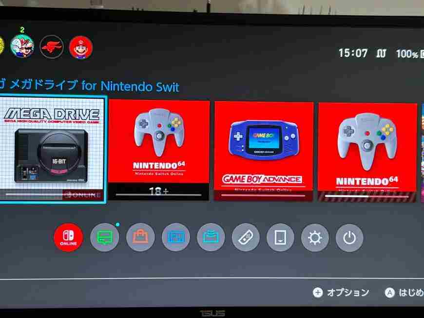 Switch2兼容经典FC至NGC手柄唤醒怀旧情怀