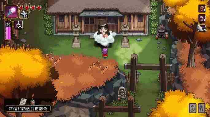 2D动作游戏鼻祖真子623Steam上线开启送货冒险