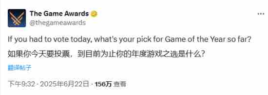 年度最佳游戏TGA预测光与影备受玩家青睐