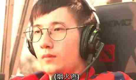 Dota2选手fy直播情感反诈模拟器台词引破防瞬间下播