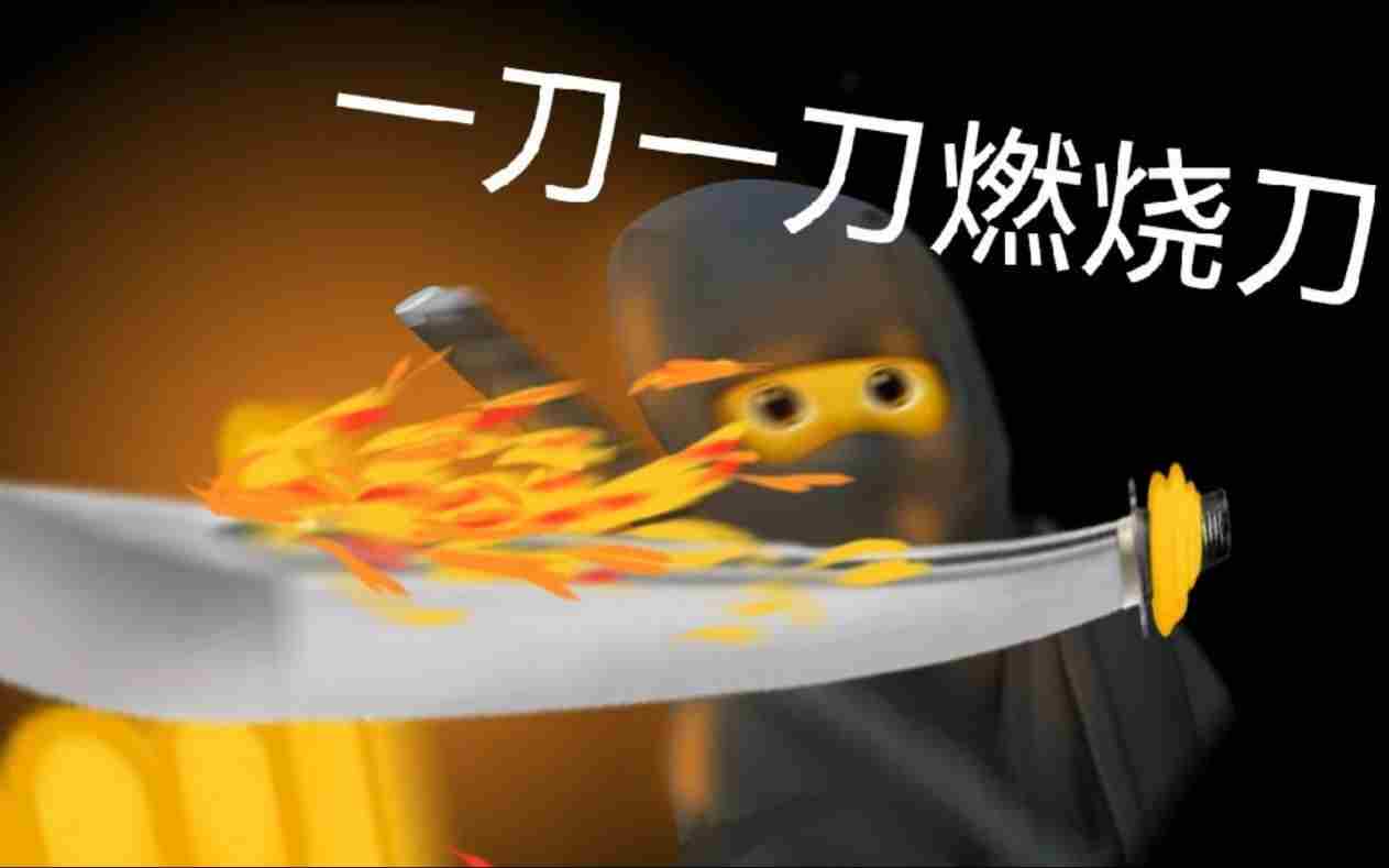 猛男暗杀攻略正面刚猛一击必杀