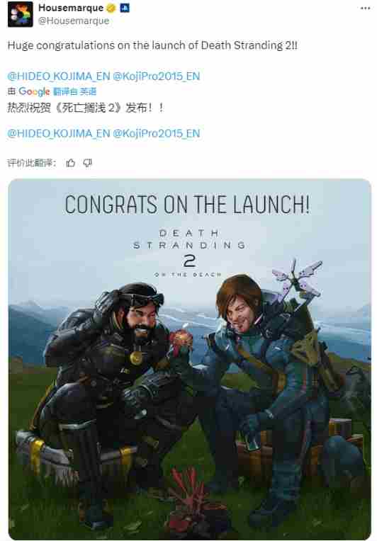 PS工作室集体庆祝死亡搁浅2发售贺图发布