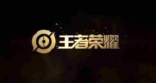 王者荣耀外挂团伙被抓开挂陪玩业务曝光