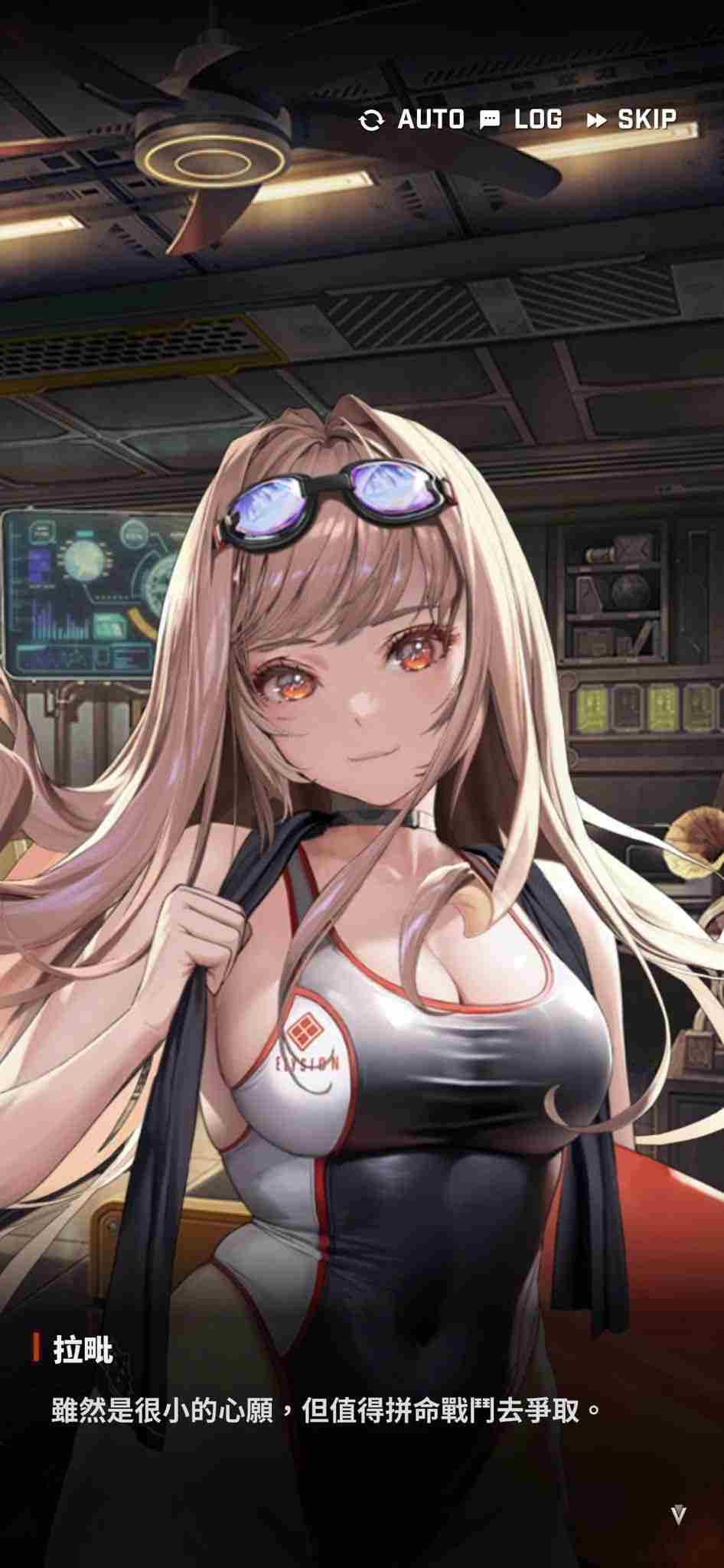 胜利女神妮姬泳装拉毗夏日海滩度假攻略来袭