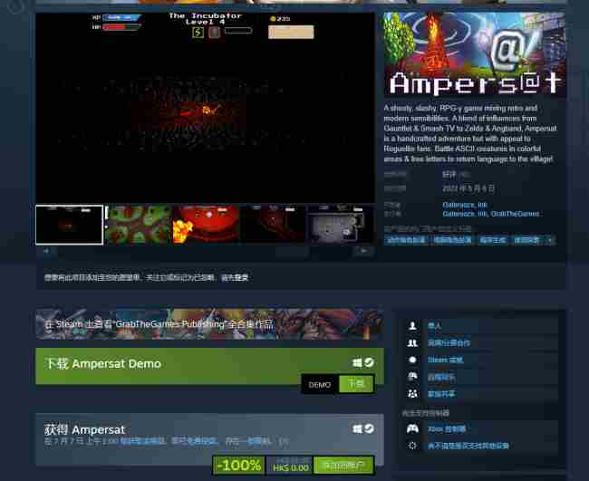 Steam喜加一肉鸽RPG游戏Ampersat限时免费领取