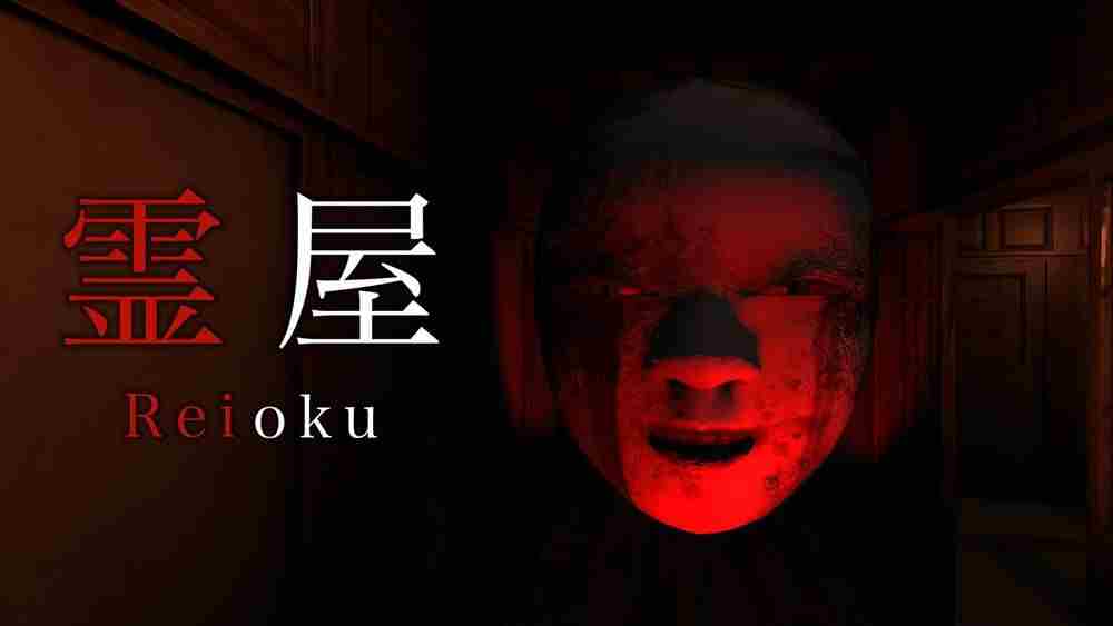 灵屋恐怖游戏攻略护身符助你安抚鬼怪逃生