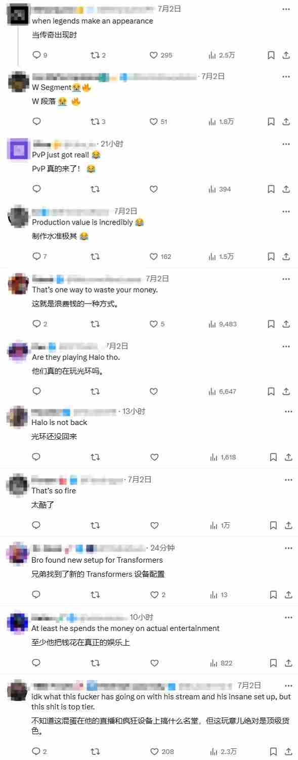 光环游戏主播意外触发次元穿越斯巴达战士穿墙而出
