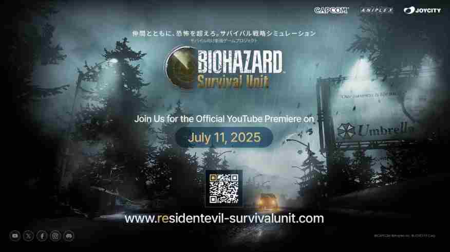 生化危机官方手游SurvivalUnit震撼发布