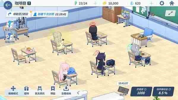 蔚蓝档案免费体验 Steam好评如潮攻略方法