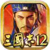 三国志12汉化补丁
