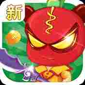 三国小镇修改器