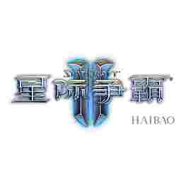 星际争霸无限升级补丁