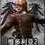 维多利亚2mod