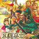 三国志11修改器