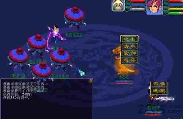 无双大蛇z完美存档
