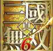 真三国无双6中文补丁最新版