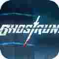 ghostrunner存档