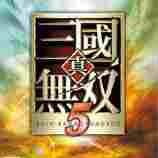 凉宫真三国无双5修改器