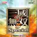 真三国无双5多功能修改器
