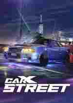 CarX Street五项修改器