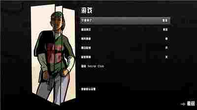cbaabc62-110e-417c-bbcd-15b708374a8c.jpg