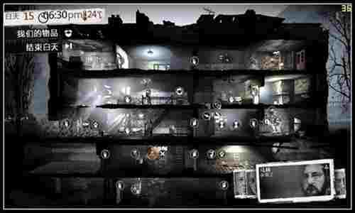 3f3cd3ab535367a3eeeff7760a40e19a.jpeg