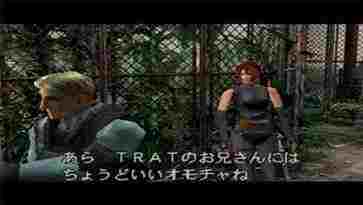 69e41fad-b747-4ae9-8731-7d75f4f8a0fa.jpg