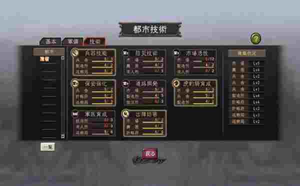 a6ce18cd-5a94-4558-92f1-8bbef506725f.jpg