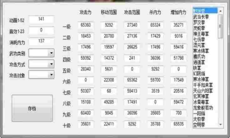 54b6c8f9-34b4-476c-8f4e-ee74503acfee.jpg