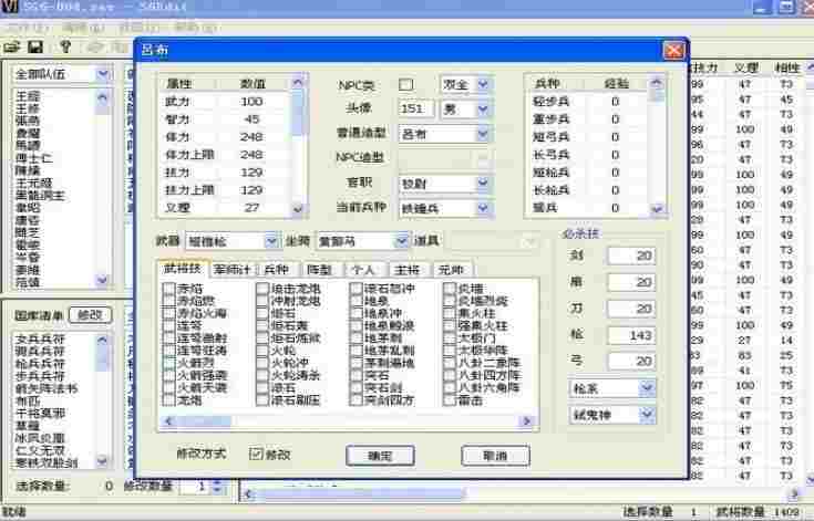 426d5205-97ea-4c43-a1e6-a4c06fcc4848.jpg