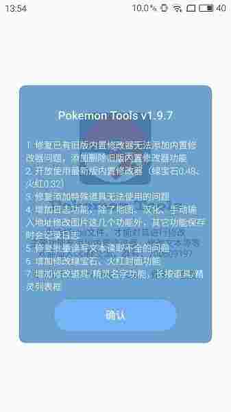1b38ad04-bfa4-4790-a8f6-b9cb530a01fb.jpg