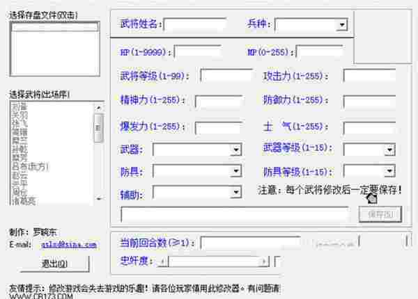 7a262ff8-f4ba-46cd-880d-f27221beb31d.jpg