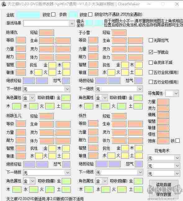 cf947bfefebf44f0948c5106d3f94b24.jpg