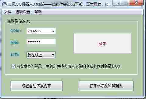 466fc248-30dc-4da4-87be-c832ff35ab97.jpg