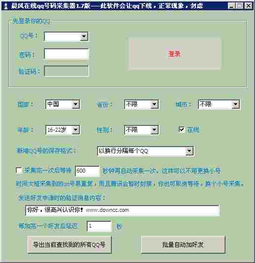 f95ec017-f37b-4e58-82f4-ef9eb9af3344.png