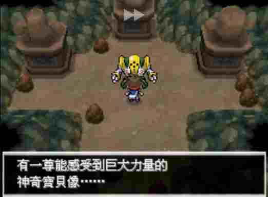 Dingtalk_20240401151918.jpg