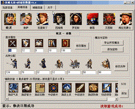 8709d5bf-bf5a-41eb-95ed-9987a1c4e734.gif