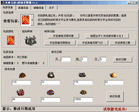 d3bd4695-89c2-4cc3-9590-85be70d90fd3.gif