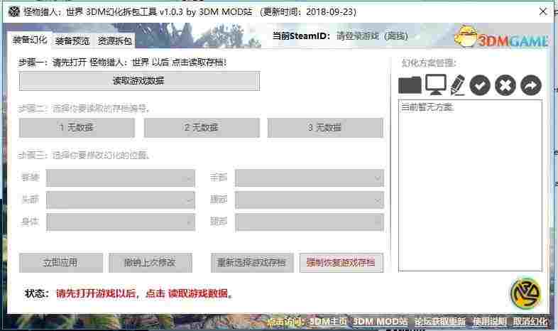 5446bccf7c494fda8ba5042345ae441f.jpg