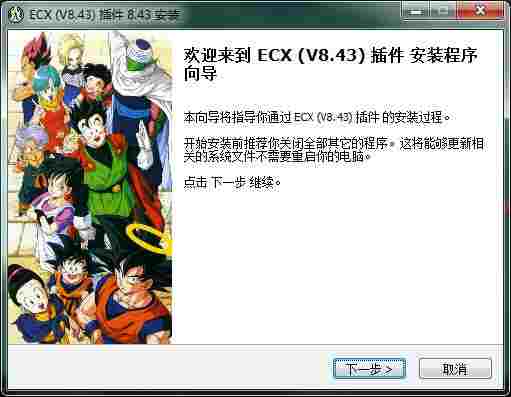 dc8a61fd-17e8-4af6-a28a-c834c9809d99.jpg