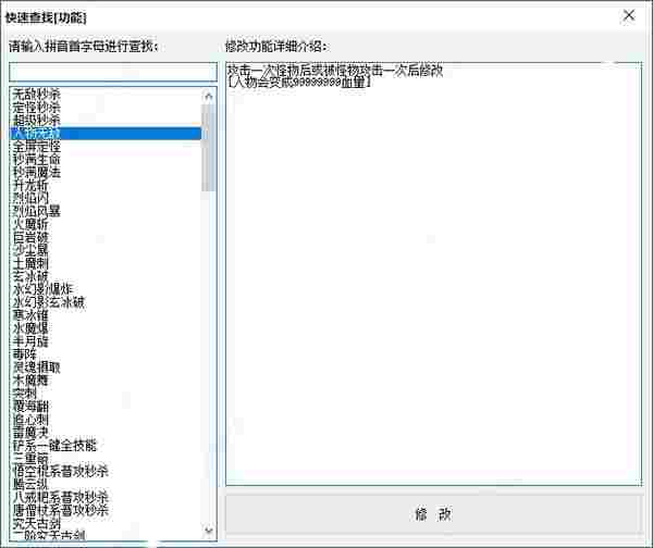 dd6d890dbe18d5e4e376b72b92955602_202309181857332914.jpg