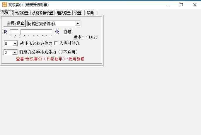 Dingtalk_20240422145550.jpg