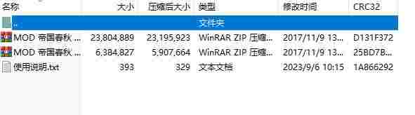 Dingtalk_20240423111426.jpg