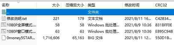 Dingtalk_20240423113926.jpg