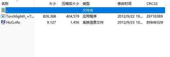 Dingtalk_20240423173243.jpg