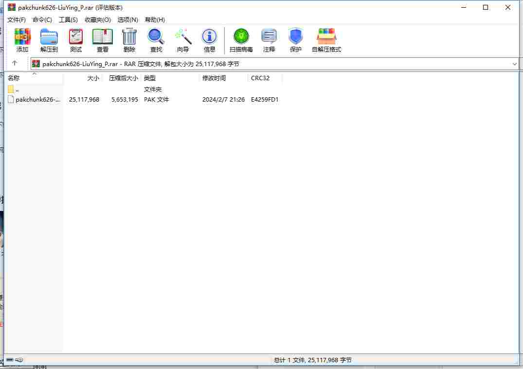 DFD74E76-8906-4ad1-949A-45104605467A.png