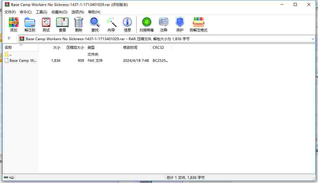 499A2F6D-AF2F-4512-AB60-6F3993140888.png