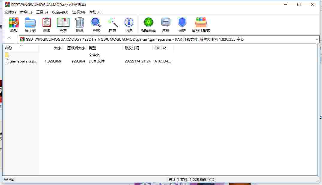 79F6DAA7-C15D-47dc-8628-A0BE9C91B480.png