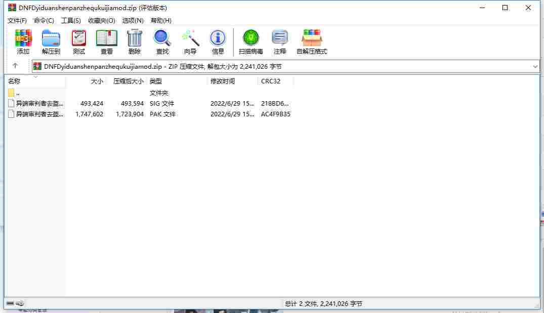19528548-239A-4564-883A-482484B54D70.png