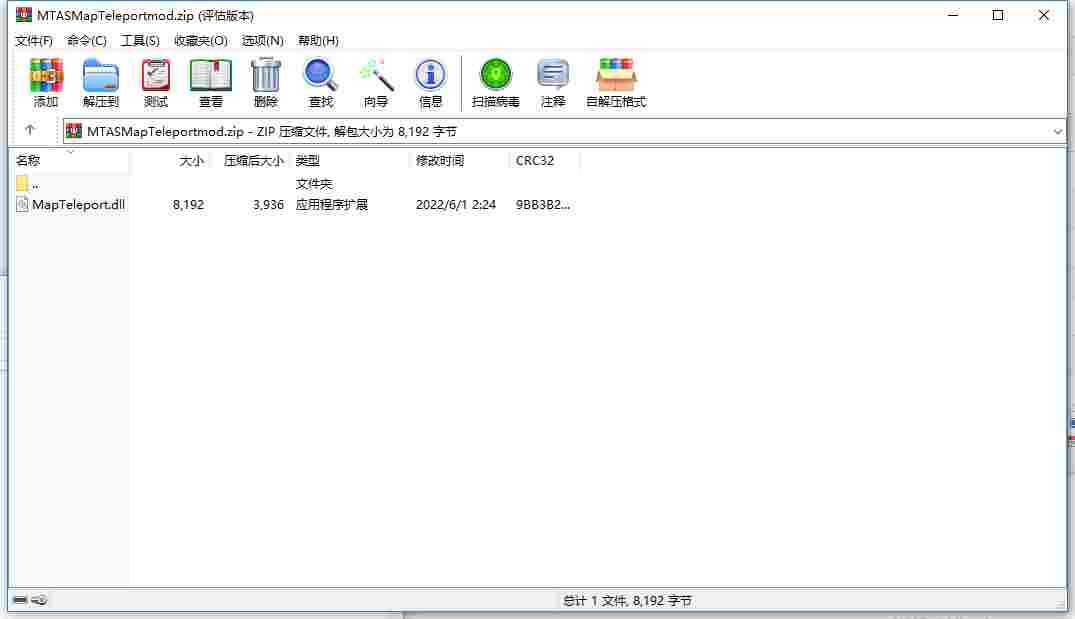 A2A24910-499A-4102-A556-1314BAF197E6.png